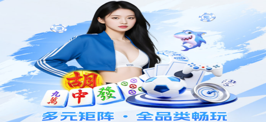 7m体育即时比分现场